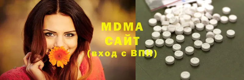 дарк нет состав  omg как зайти  Шлиссельбург  MDMA crystal 